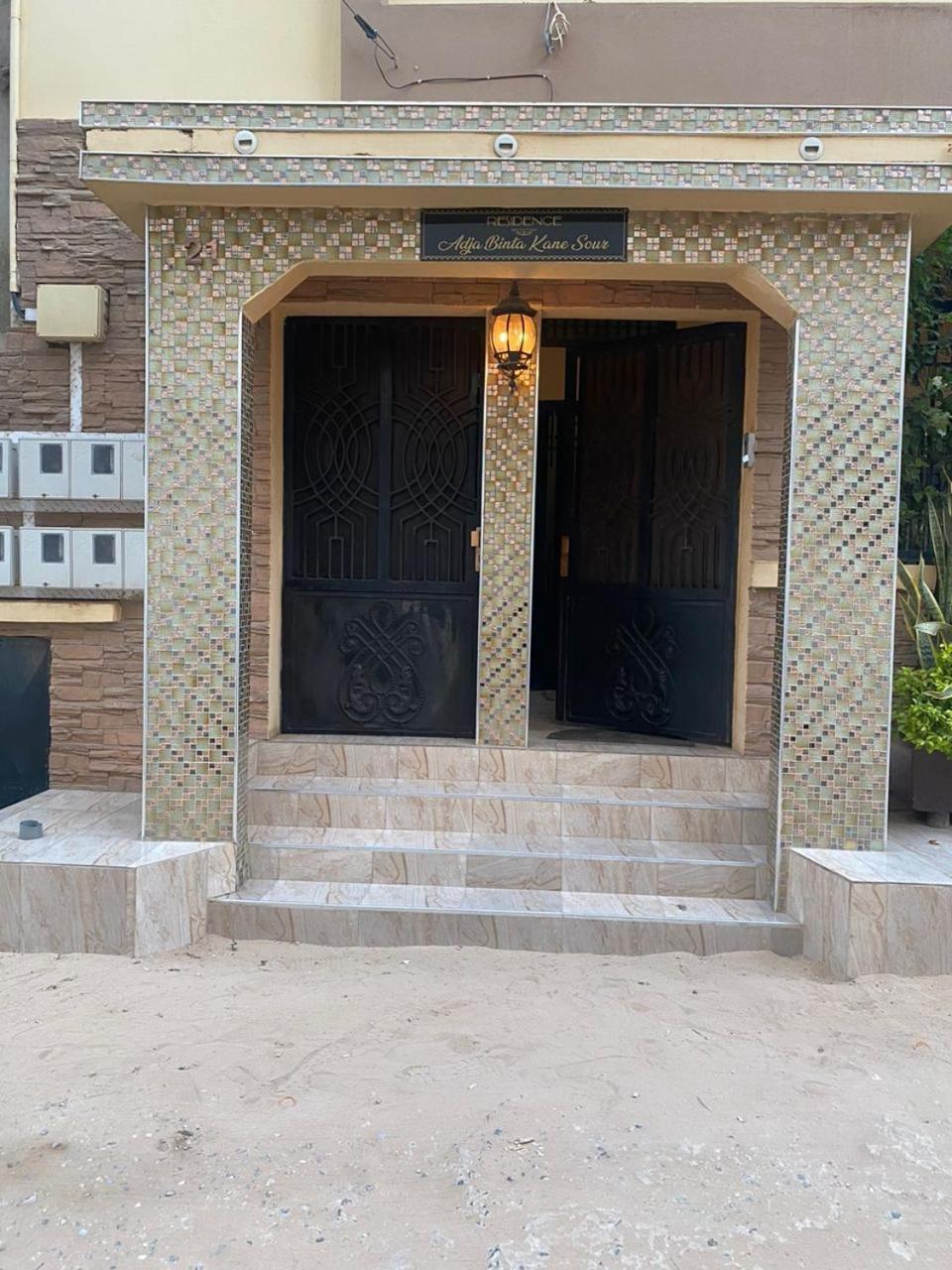 Residence Adja Binta Kane Sour Ντακάρ Εξωτερικό φωτογραφία